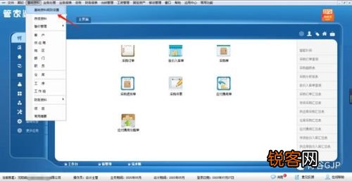 管家婆一肖一码100准确一,揭秘管家婆一肖一码，揭秘精准预测的秘密
