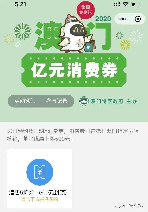 资讯 第30页