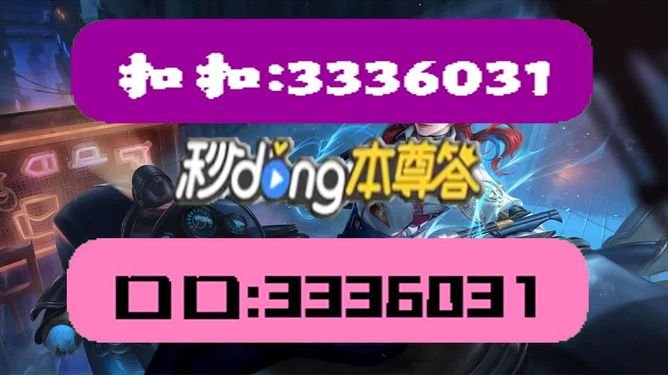 天天彩澳门天天彩正版,天天彩澳门正版，探索彩票文化的魅力与责任