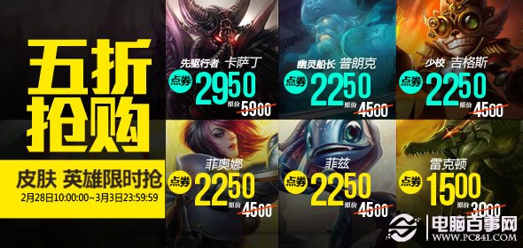 新奥天天免费资料大全,新奥天天免费资料大全，探索与发现之旅