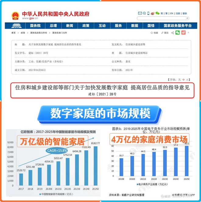 2025香港历史开奖结果是什么,揭秘未来香港历史开奖结果——探寻未来的幸运数字与秘密符号