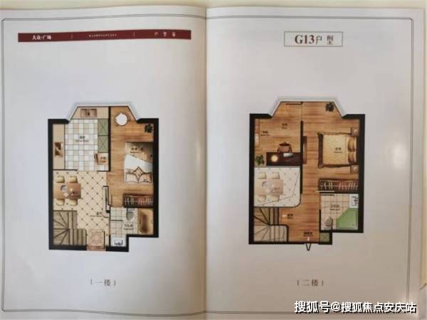 新澳24年正版资料,新澳24年正版资料的深度解析