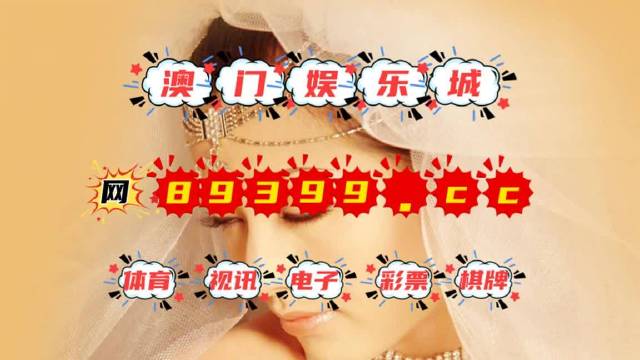 科技 第3页