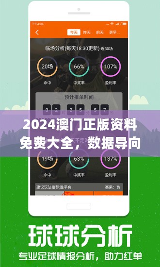 推荐